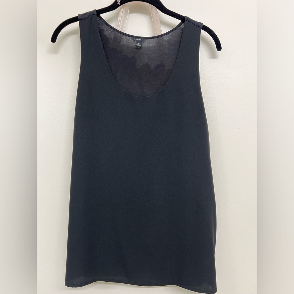 Ann Taylor Tank Top